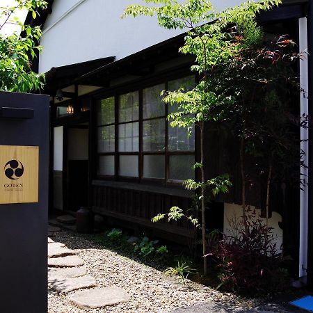 Goten Tomoe Residence فوجينوميا المظهر الخارجي الصورة