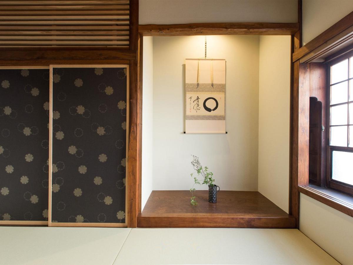 Goten Tomoe Residence فوجينوميا المظهر الخارجي الصورة
